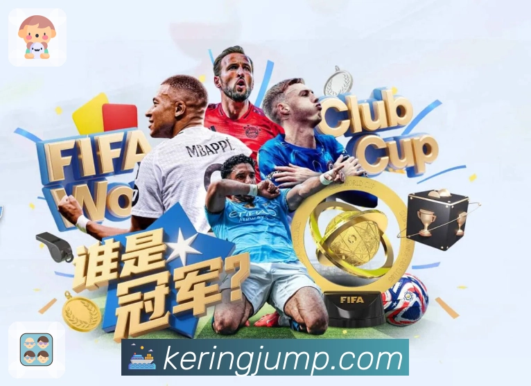 体育平台欢迎图